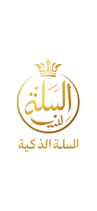 السلة الذكية